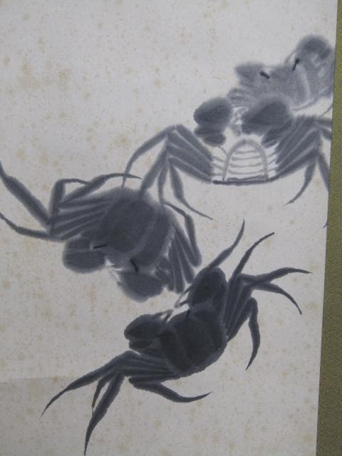 掛け軸 蟹図 水墨画 作者不明