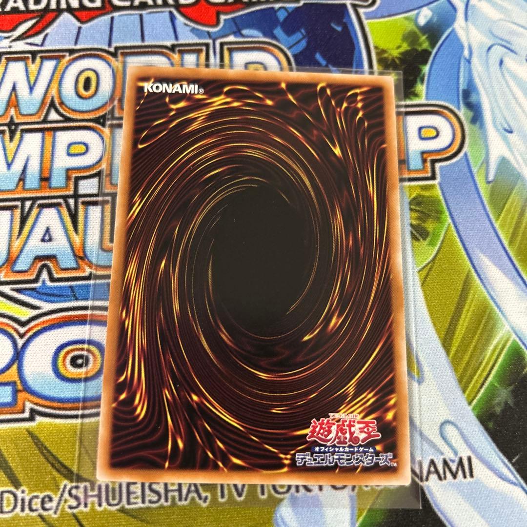 遊戯王　光なき影　ア＝バオ・ア・クゥー　25th