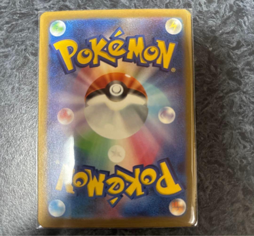 メガゲンガーEX ポケモンカード　MEGAドリームex