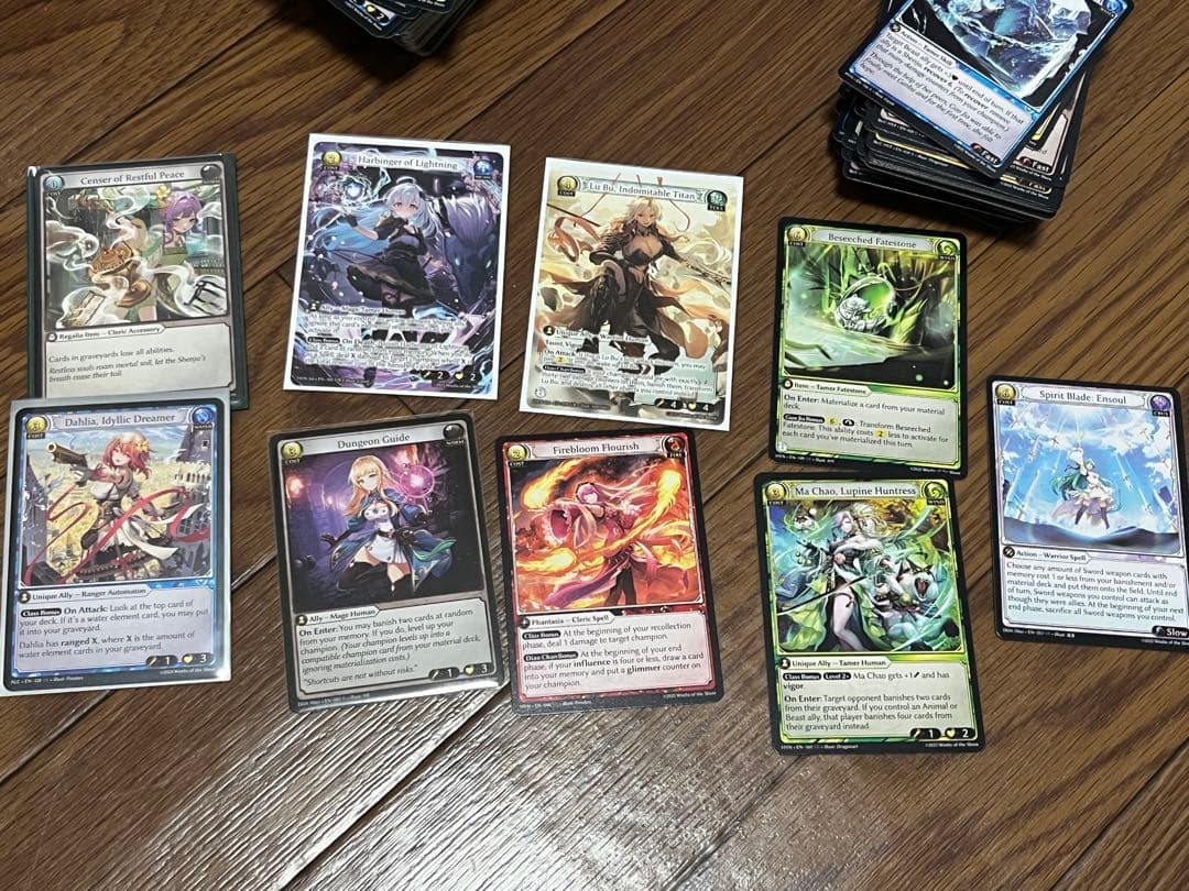 Grand Archive　guo jiaデッキとおまけ