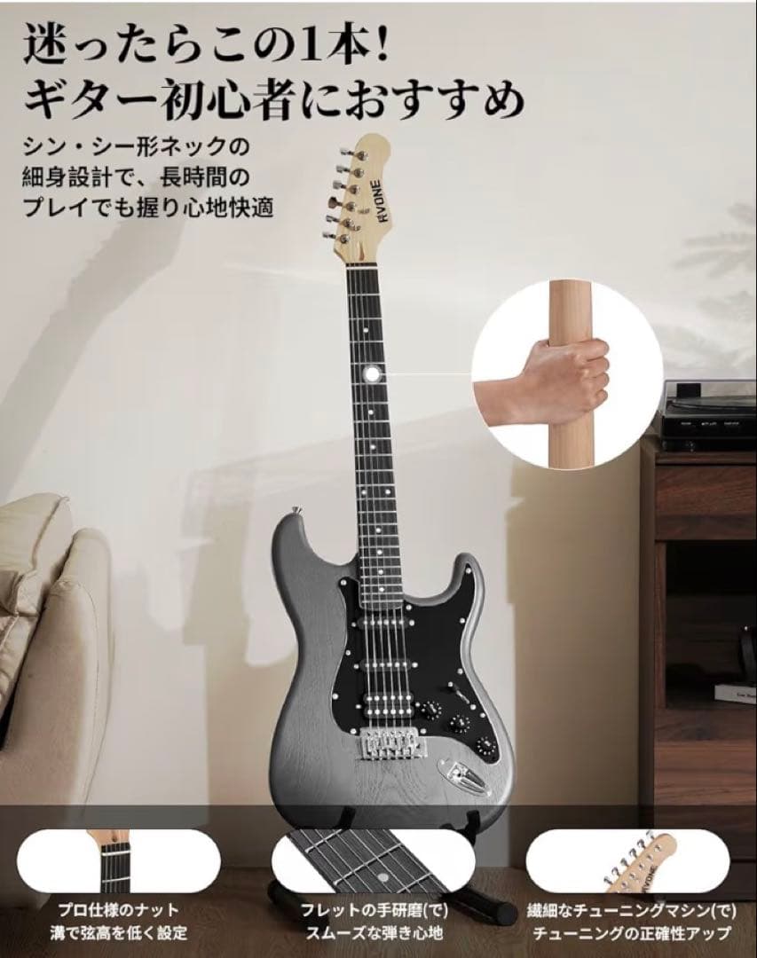 ポータブル電源　モバイル電源