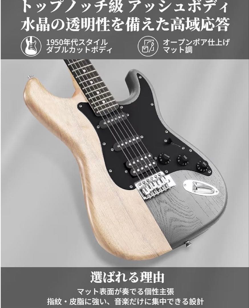 ポータブル電源　モバイル電源