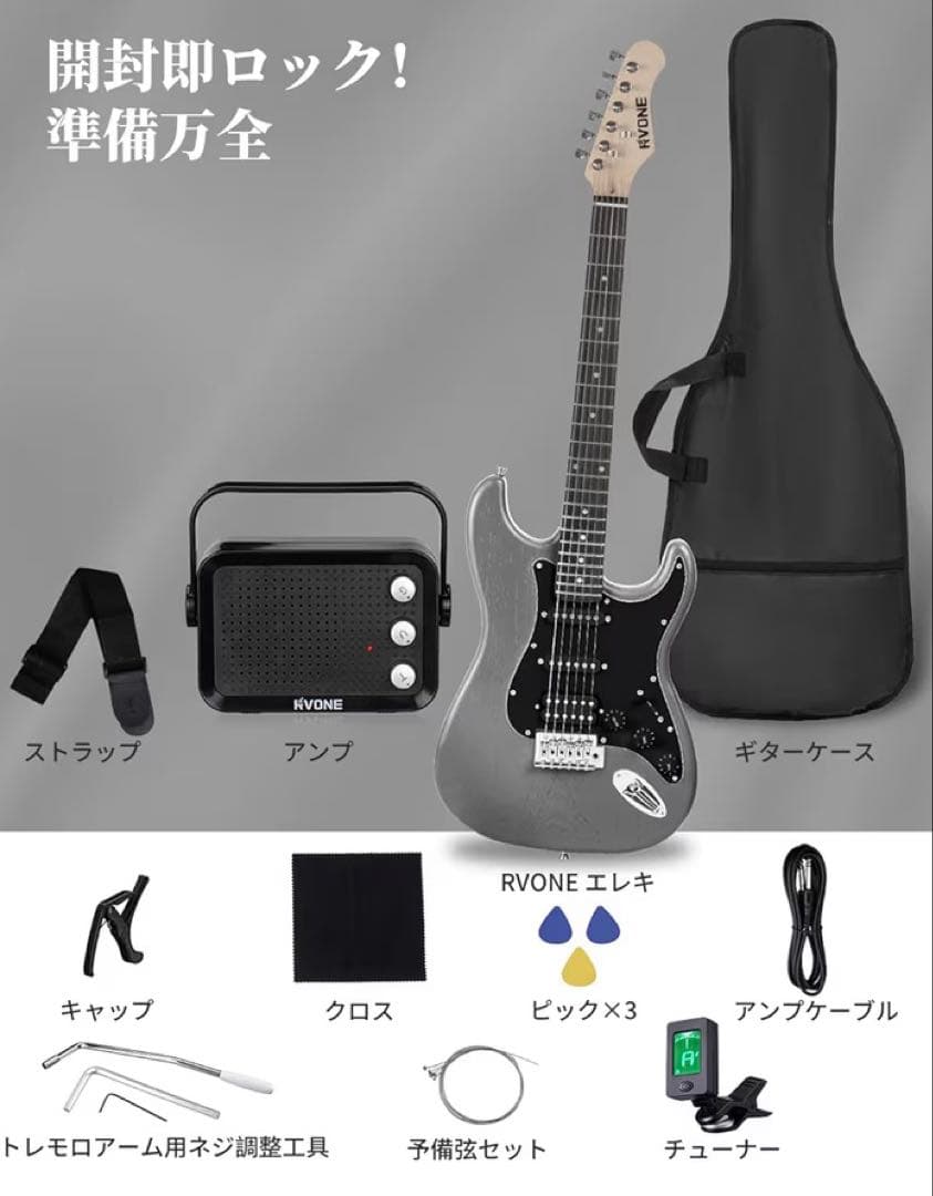 ポータブル電源　モバイル電源