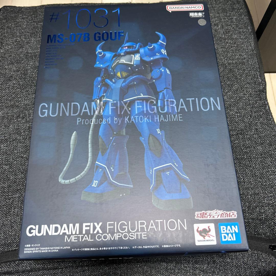 GFFMC グフ