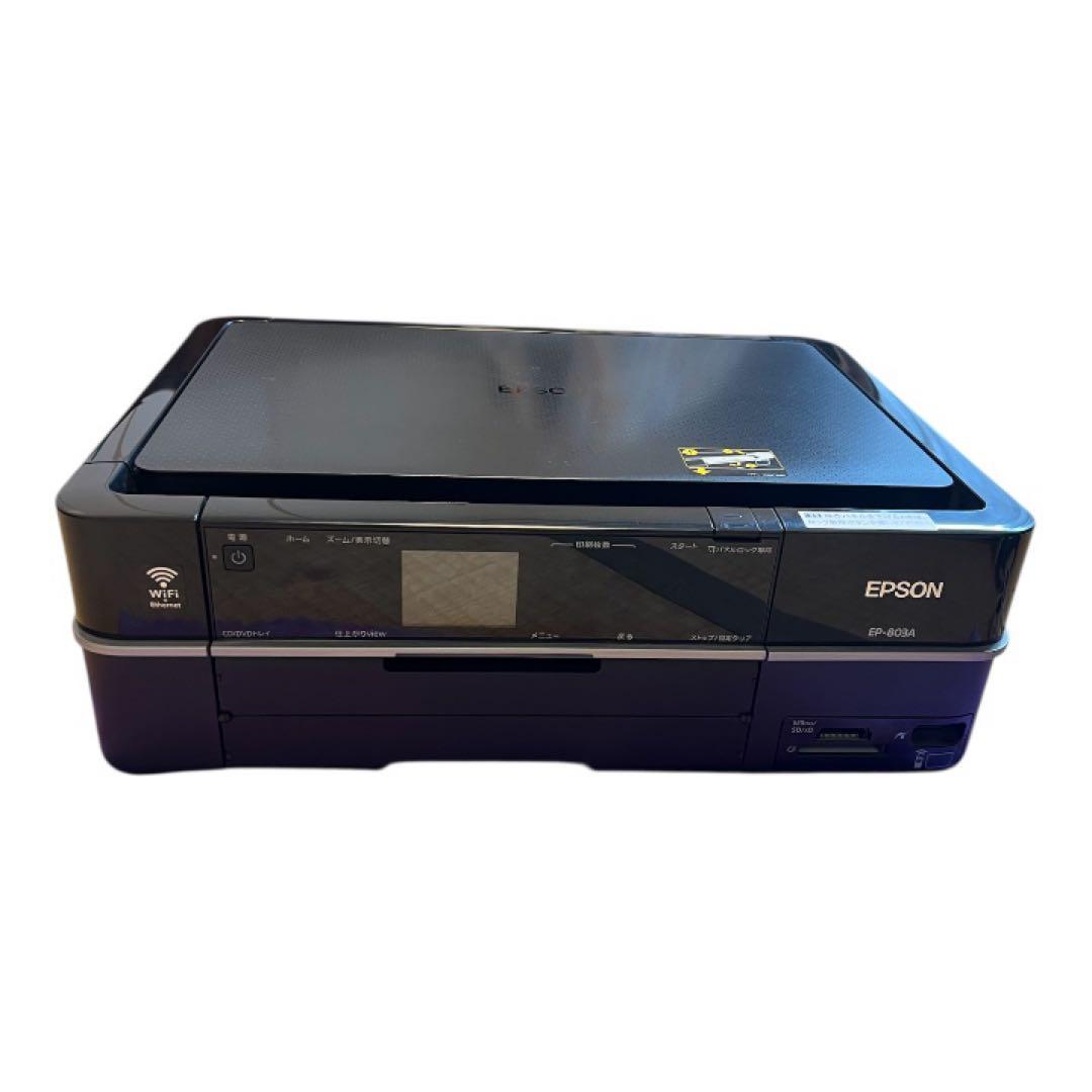 EPSON EP-803A プリンター・複合機　ジャンク品
