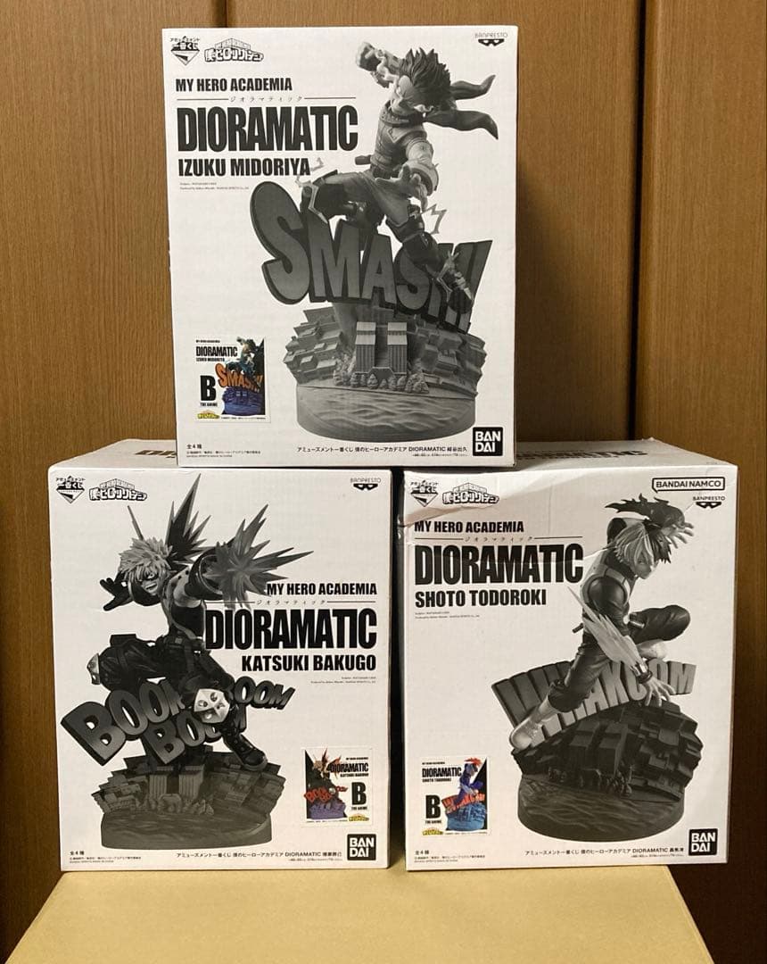 僕のヒーローアカデミア DIORAMATIC B賞 3体セット