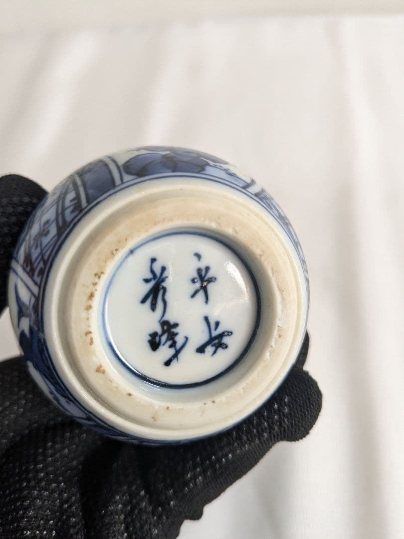 利休茶箱 桐本漆塗り 茶道具 茶箱 お稽古 セット