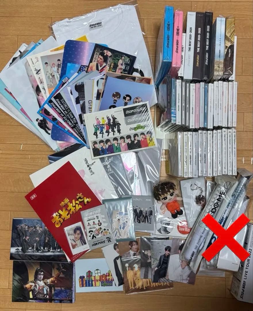 Man まとめ売り