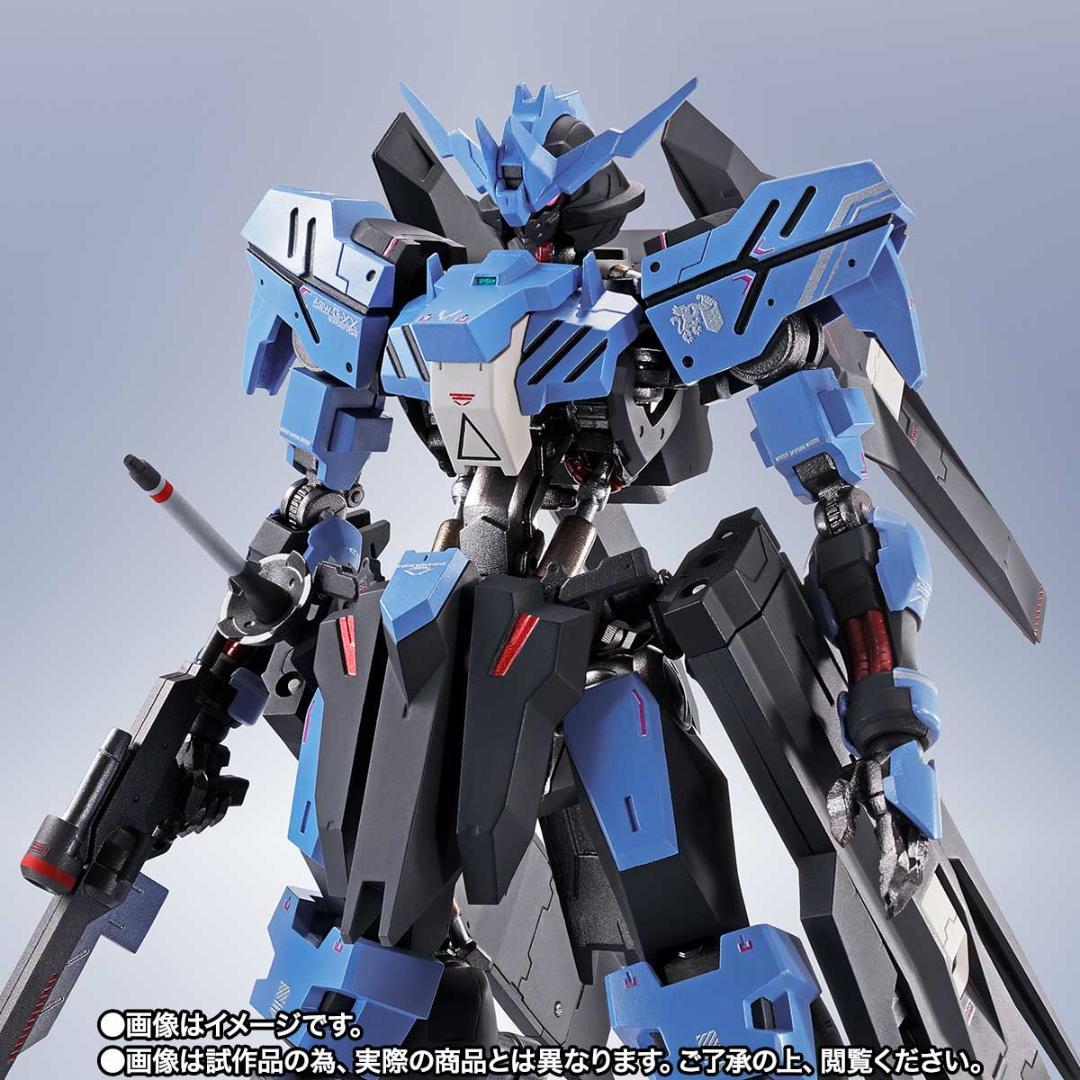 新品未開封　L ROBOT魂 　ガンダムヴィダール