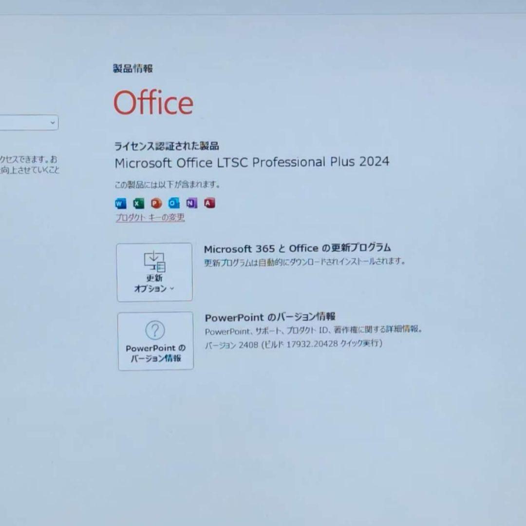良好 爆速 Dynabook 超軽量 11世代i5 16GB 512GB 79
