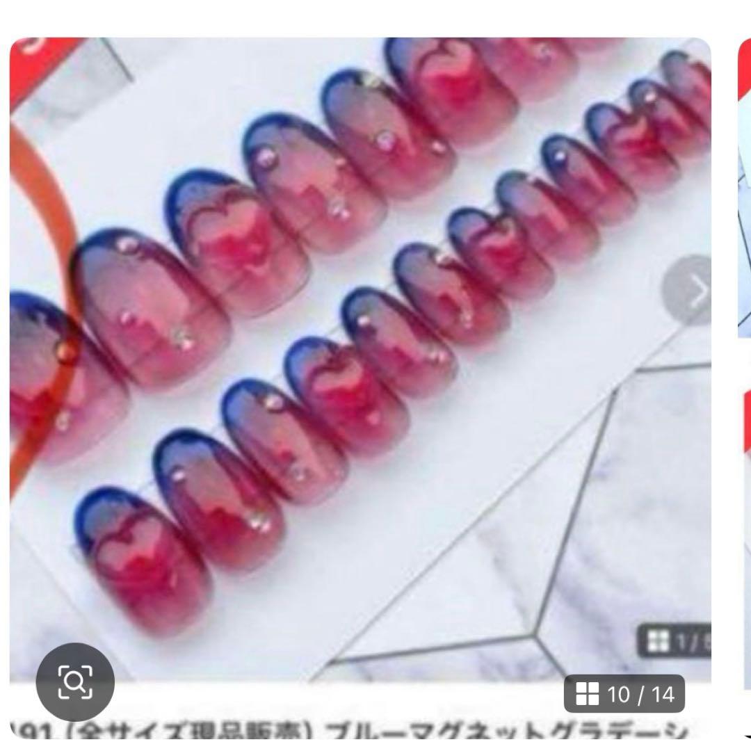 涼様　②