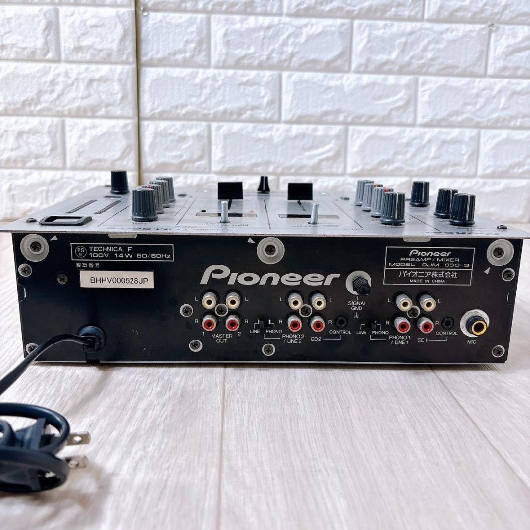 Pioneer パイオニア DJミキサー DJM-300-S シルバー 人気