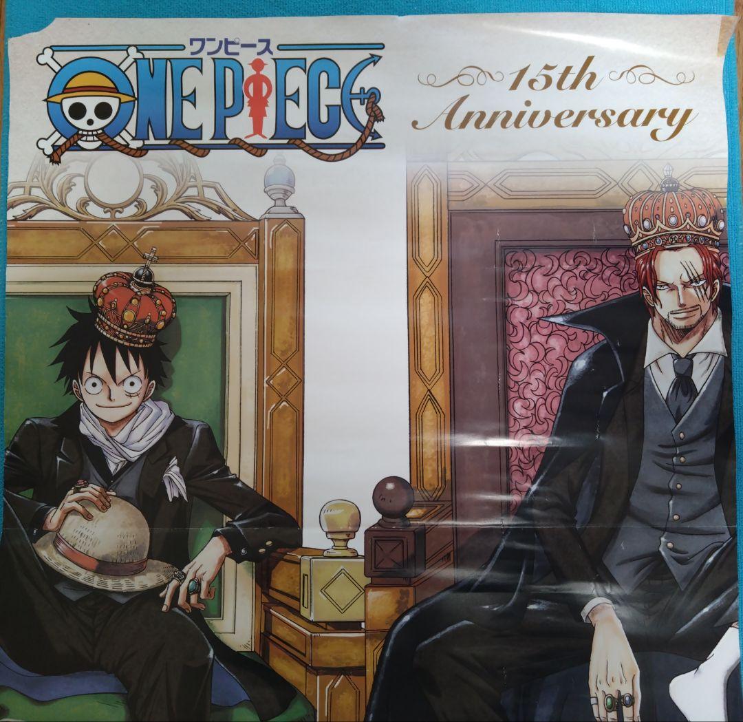 ◇激レア！非売品ポスター&クリアファイル多数【専用額入り】ワンピース　完成パズル