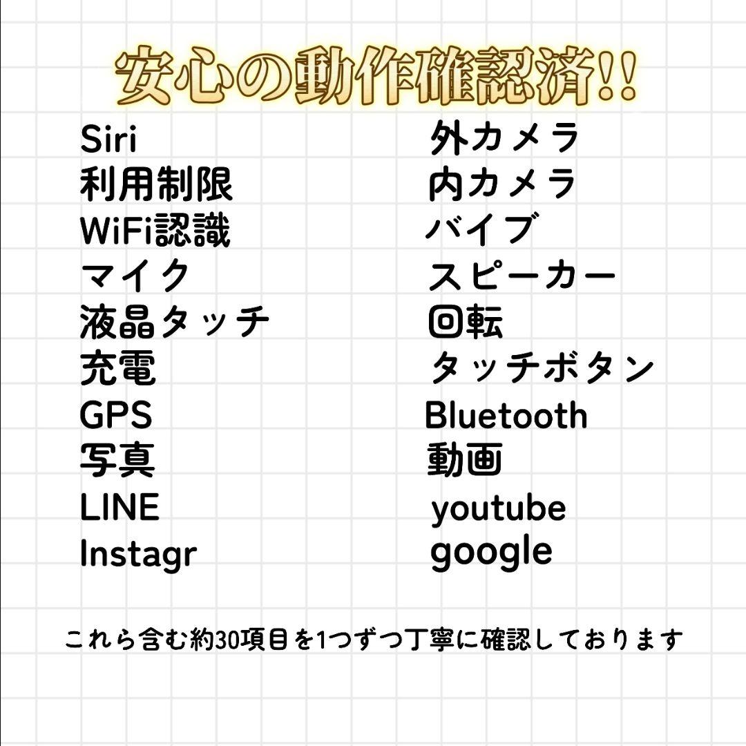 【新品品質/即発送】動作確認済 iPod touch 第7世代 スペースグレイ