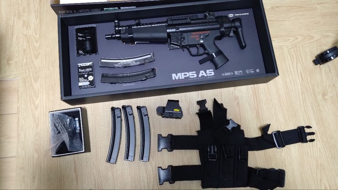 [セール中]東京マルイ次世代電動ガンMP5A5