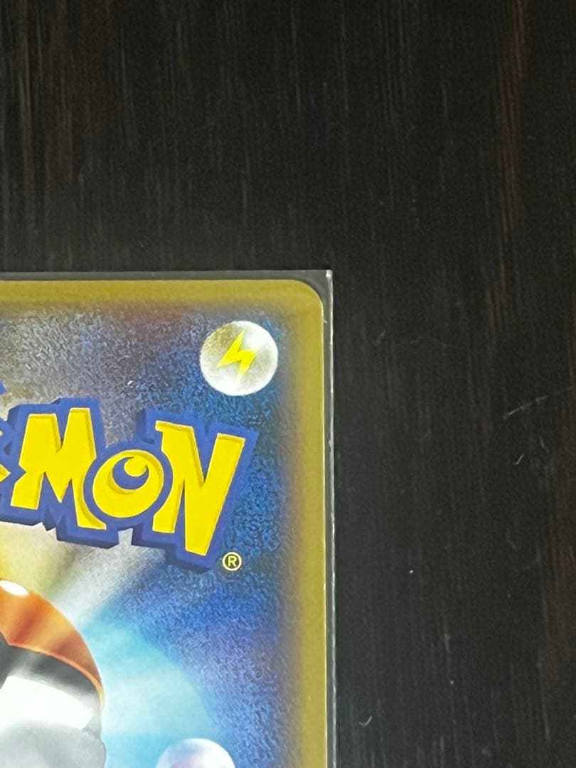 ポケモンカード アルフの石版 1st edition