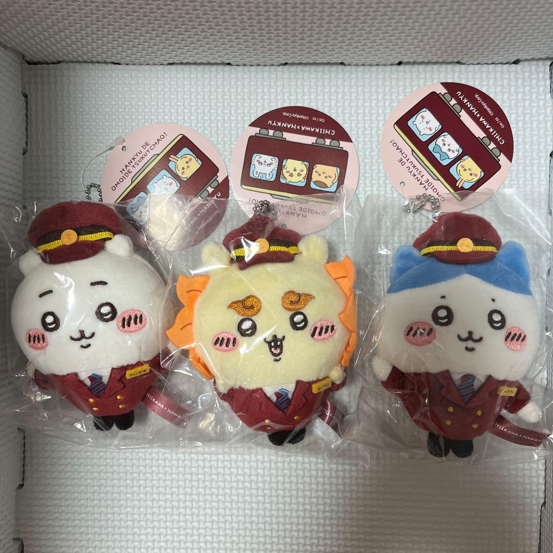 ちいかわ 阪急電車な　 マスコット、ぬいぐるみS