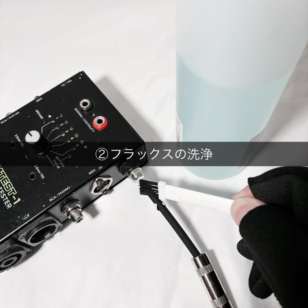 BELDEN ベルデン 8412 5m XLRオス フォンプラグ キャノンプラグ