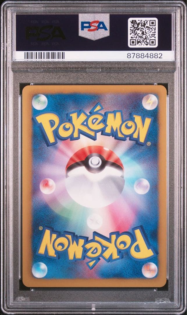 PSA10 ファイヤー アンリミ ミラー EBB MOLTRES