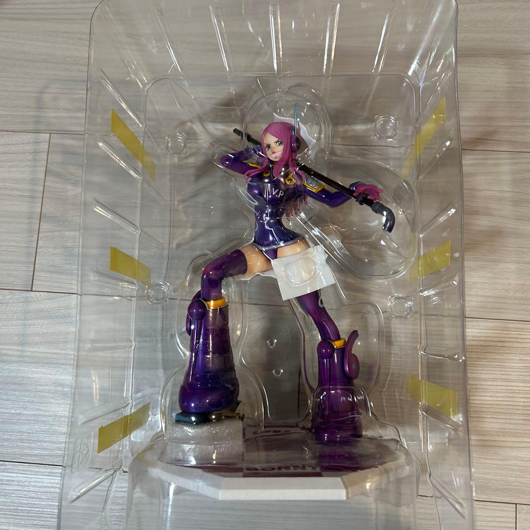 P.O.P Evolutionary History ジュエリー・ボニー