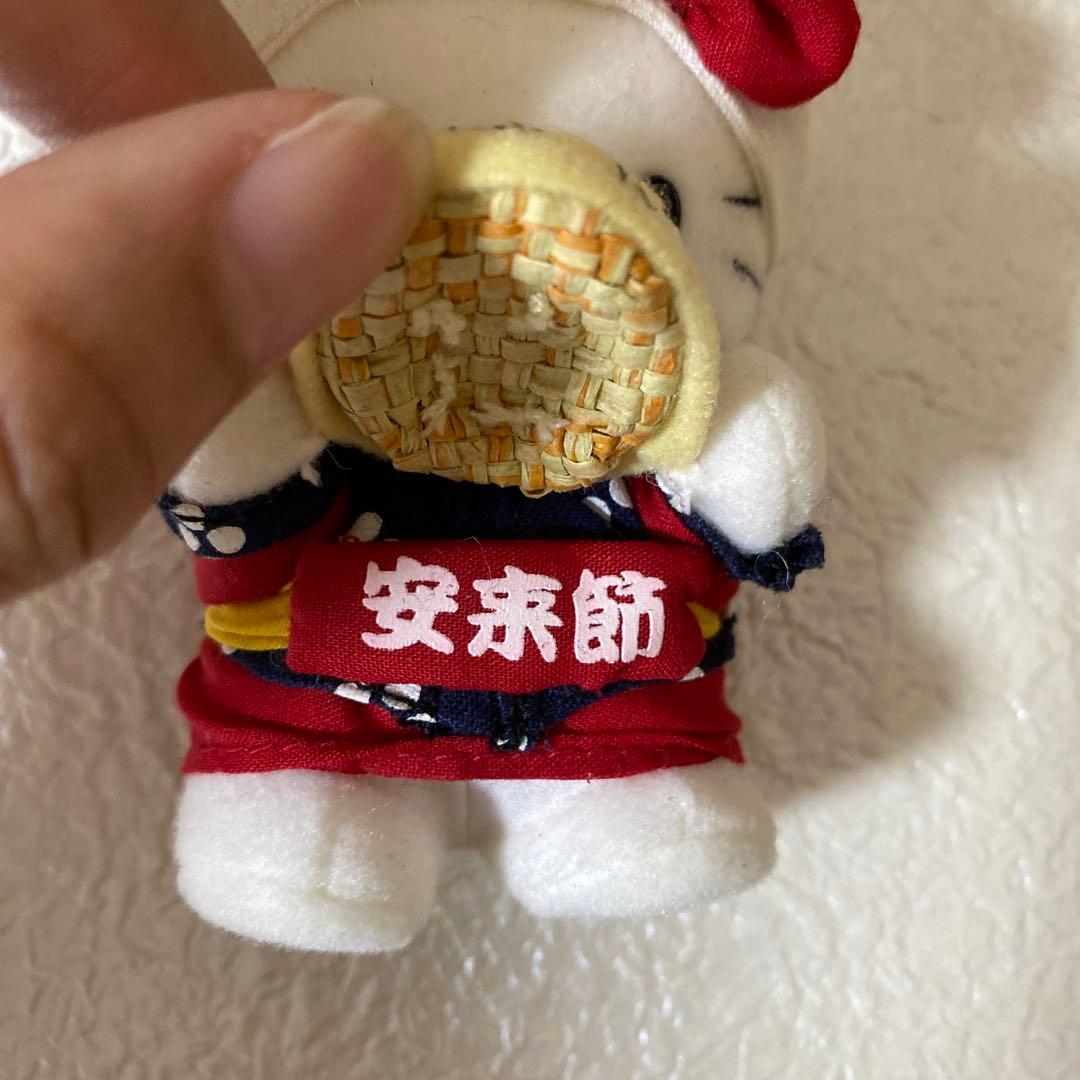 【島根限定】どじょうすくいキティ　キーホルダー