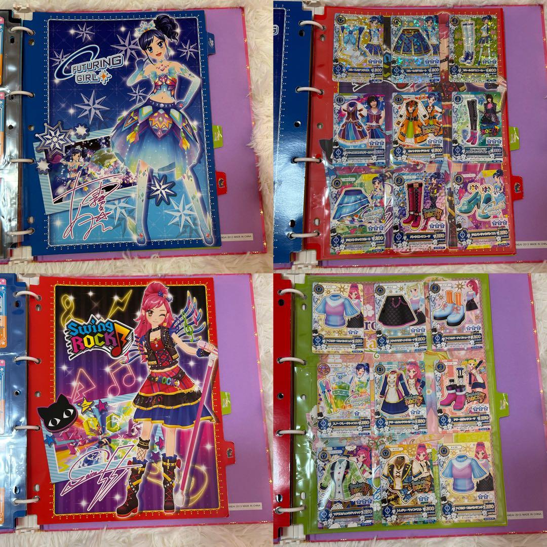 バインダー3点&アイカツカード190枚 まとめ売り