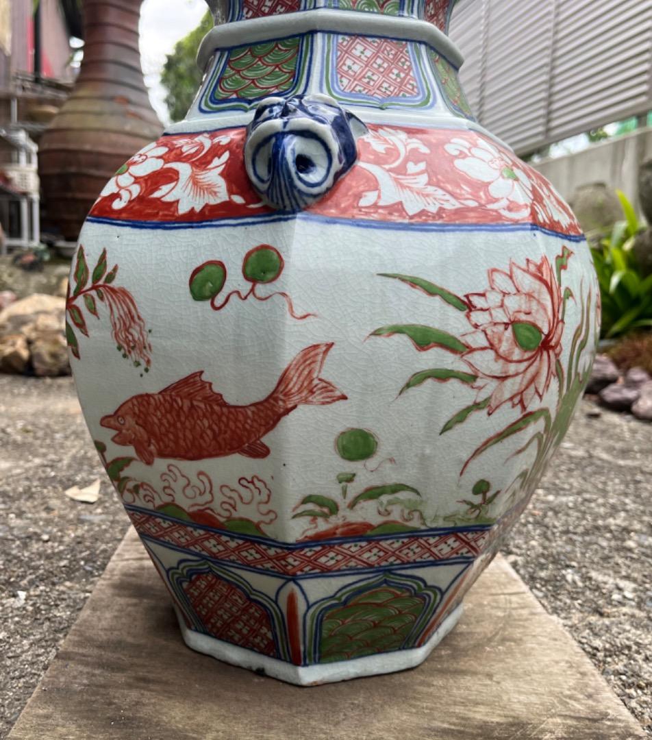 工芸　飾り壺