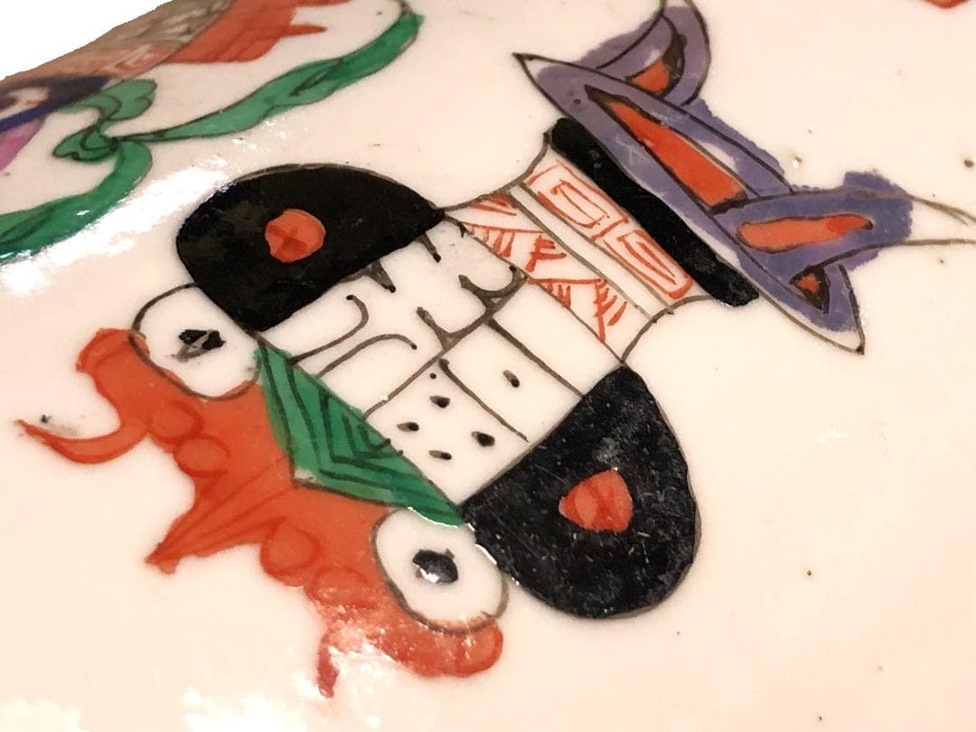 【 清朝水注 】　粉彩色絵　古玩封荘