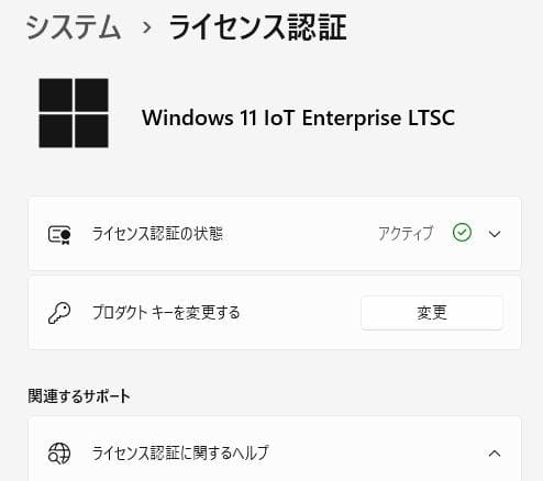Core i7 SSD オフィス メモ16G NEC LaVie ノートパソコン