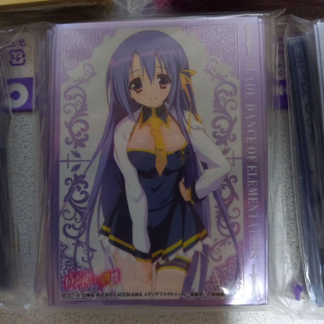 [未開封品]スリーブ「精霊使いの剣舞」　５種セット