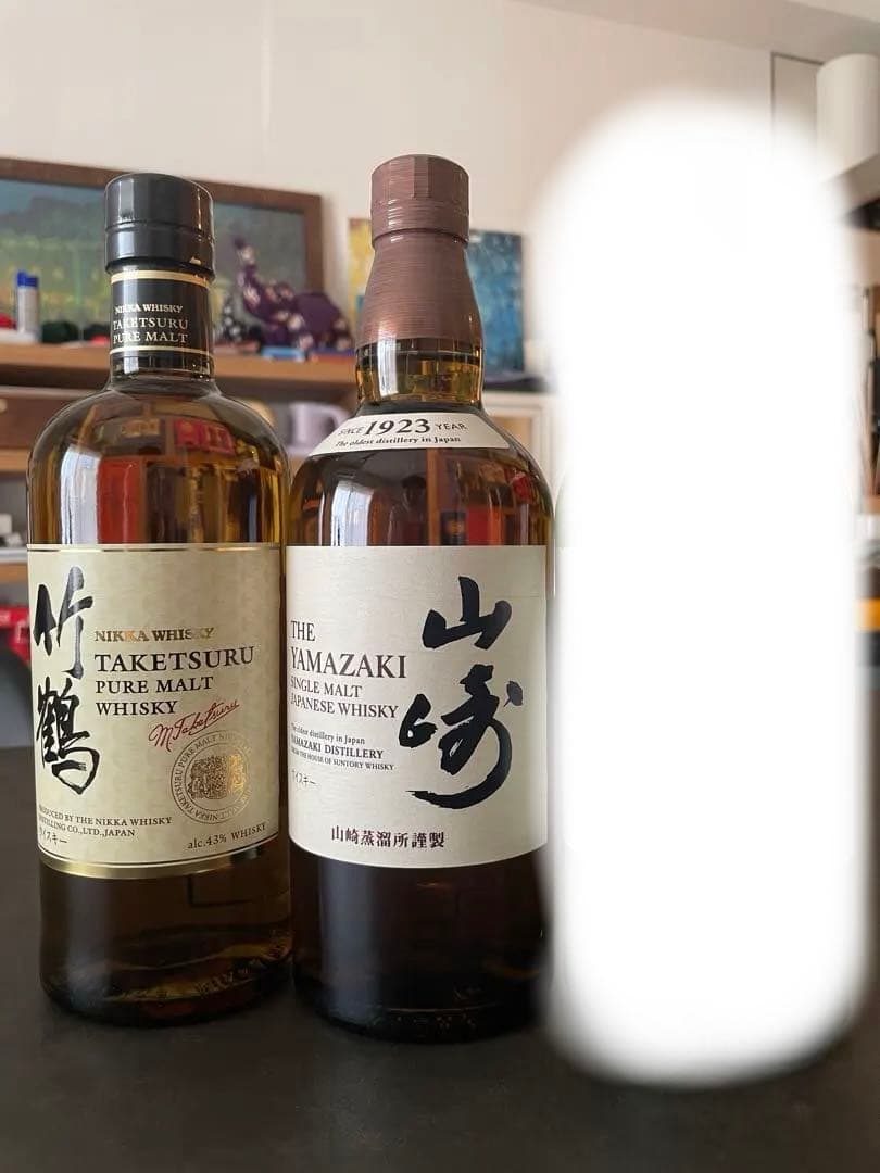 山崎、白州、竹鶴3本セット