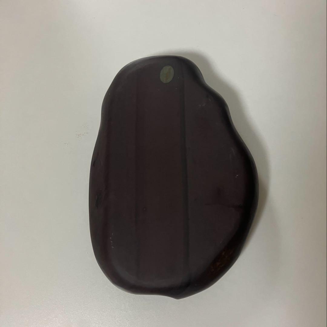 端渓 硯