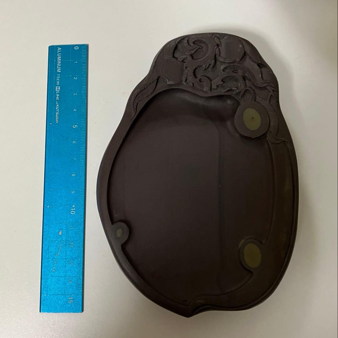 端渓 硯