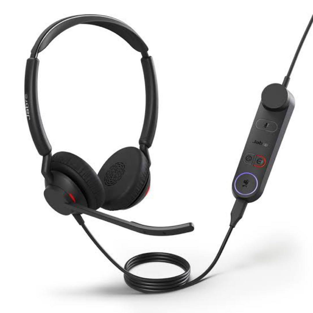 Jabra Engage 50 II – USB-C UC Stereo