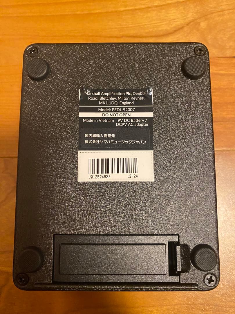 Marshall JCM 800 LEAD SERIES ディストーション