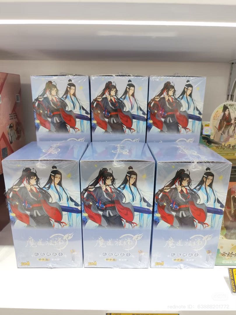 その他 hanabi120