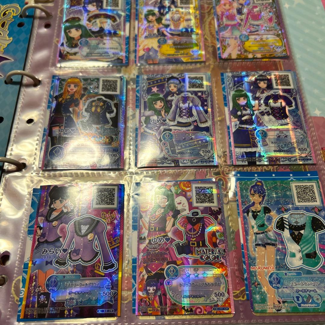 アイカツ 9ポケットバインダー スターリングステージ
