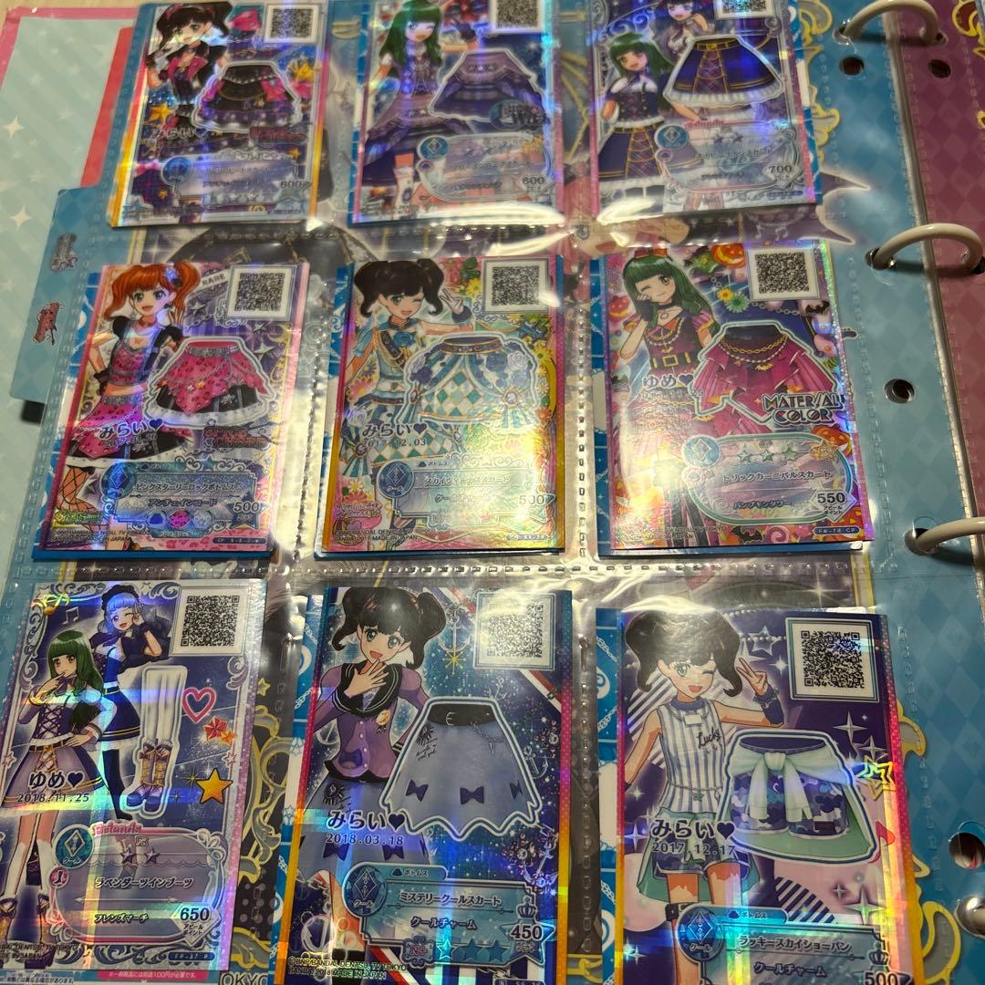 アイカツ 9ポケットバインダー スターリングステージ