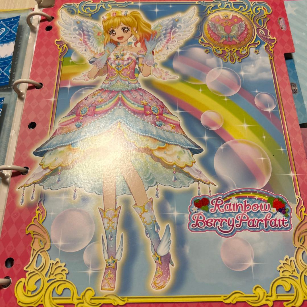 アイカツ 9ポケットバインダー スターリングステージ