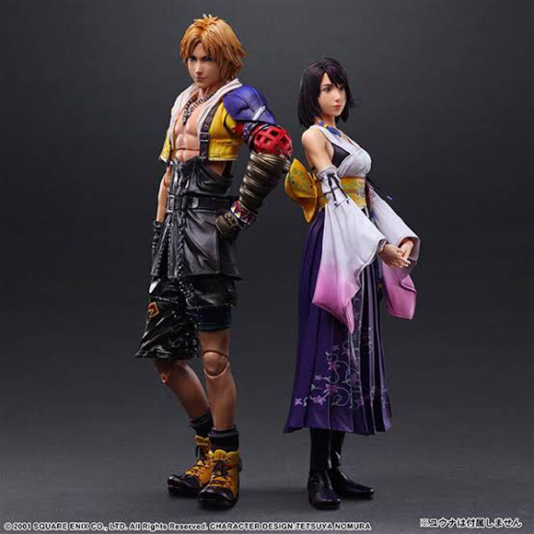 プレイアーツ改　FF X ティーダ　ユウナ　セット