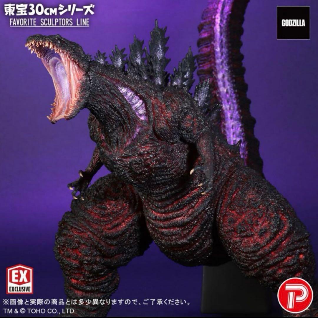 FAVORITE SCULPTORS LINE ゴジラ(2016) 限定版