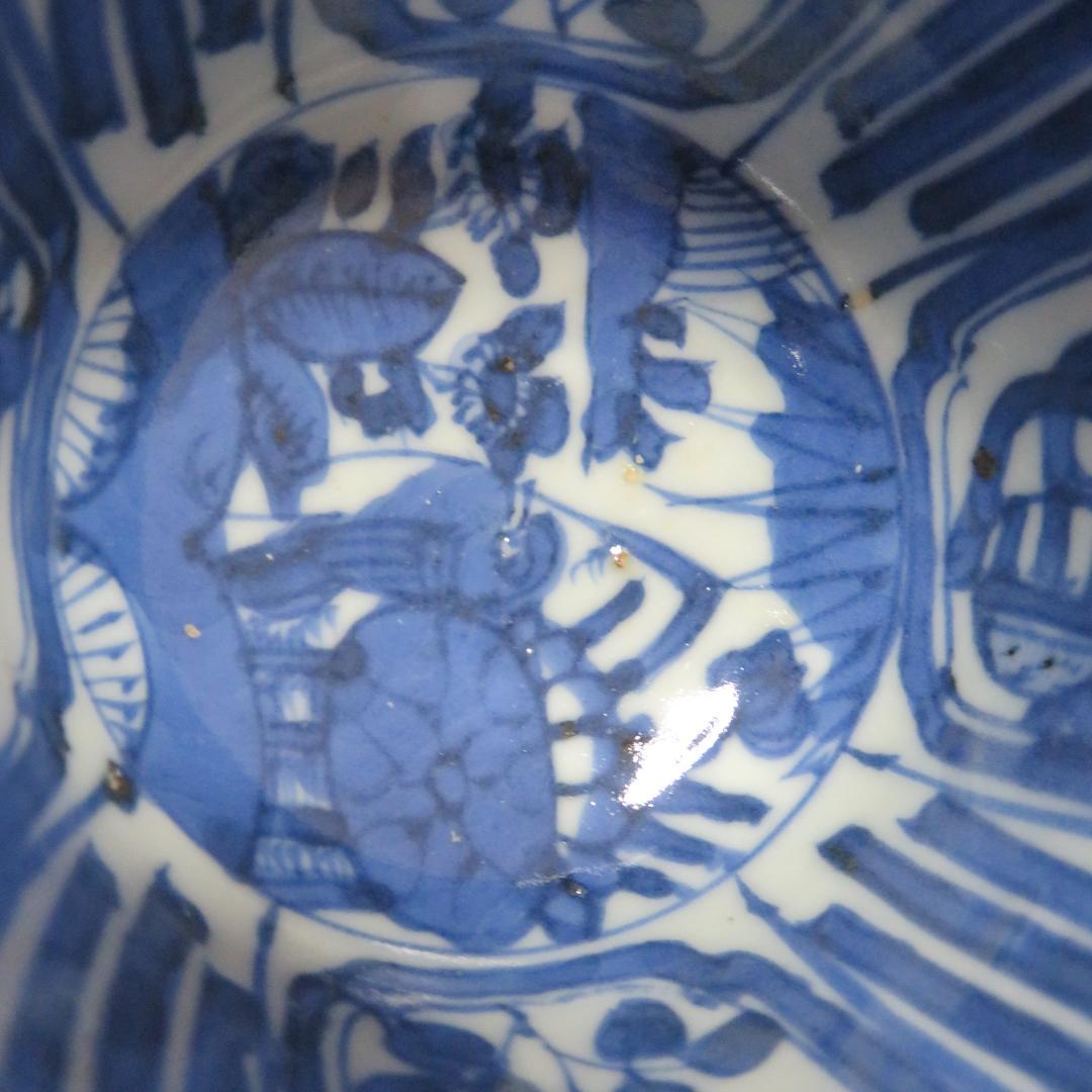 染付 蕎麦猪口 丸形 向付 3客 窯傷 歪み 染付 古染付写し