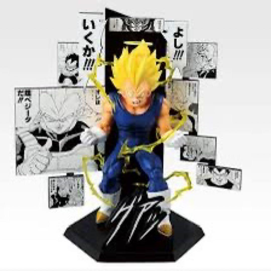 J*e様 ドラゴンボール 40周年記念 一番くじ DRAGON BALL 40t
