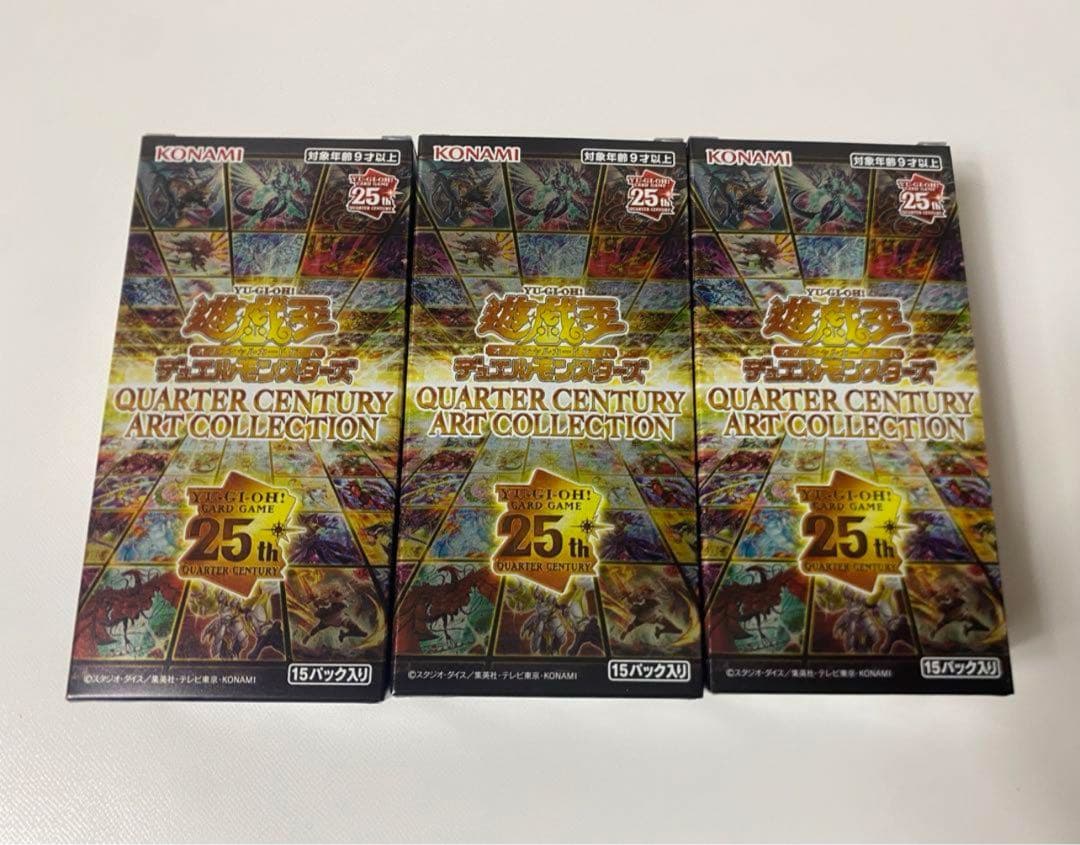 その他 QUARTER CENTURY ART COLLECTION