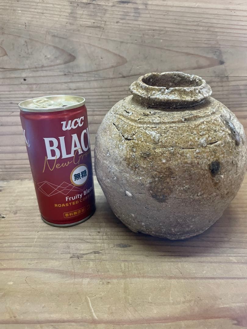 杉本貞光　掛け花入れ【m1203 花瓶　骨董　茶道　茶道具　花道　レトロ 壺 】