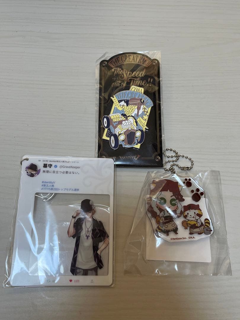 第五人格 グッズまとめ売り 誕生日グッズ他
