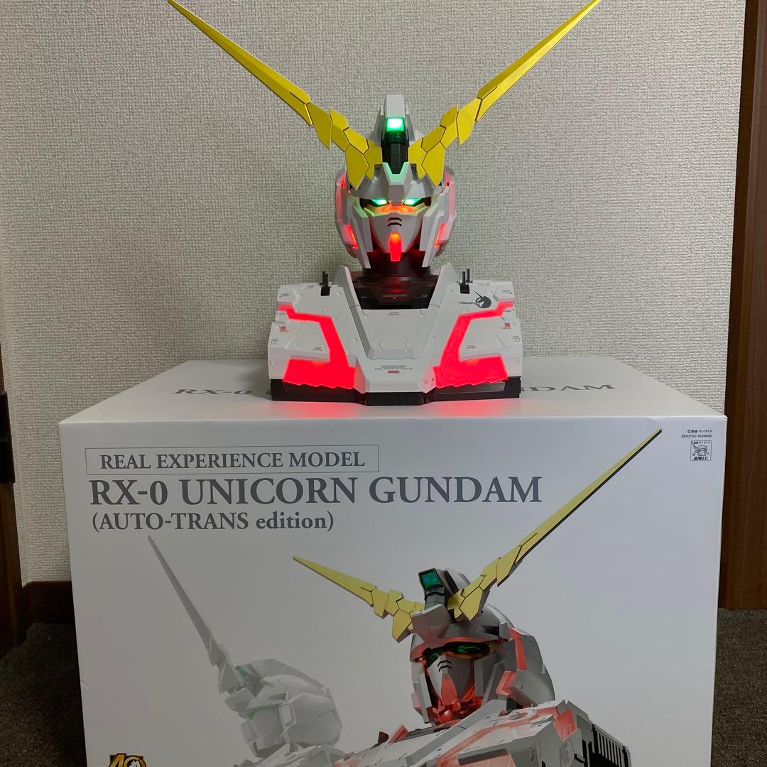 REAL EXPERIENCE MODEL RX-0 ユニコーンガンダム