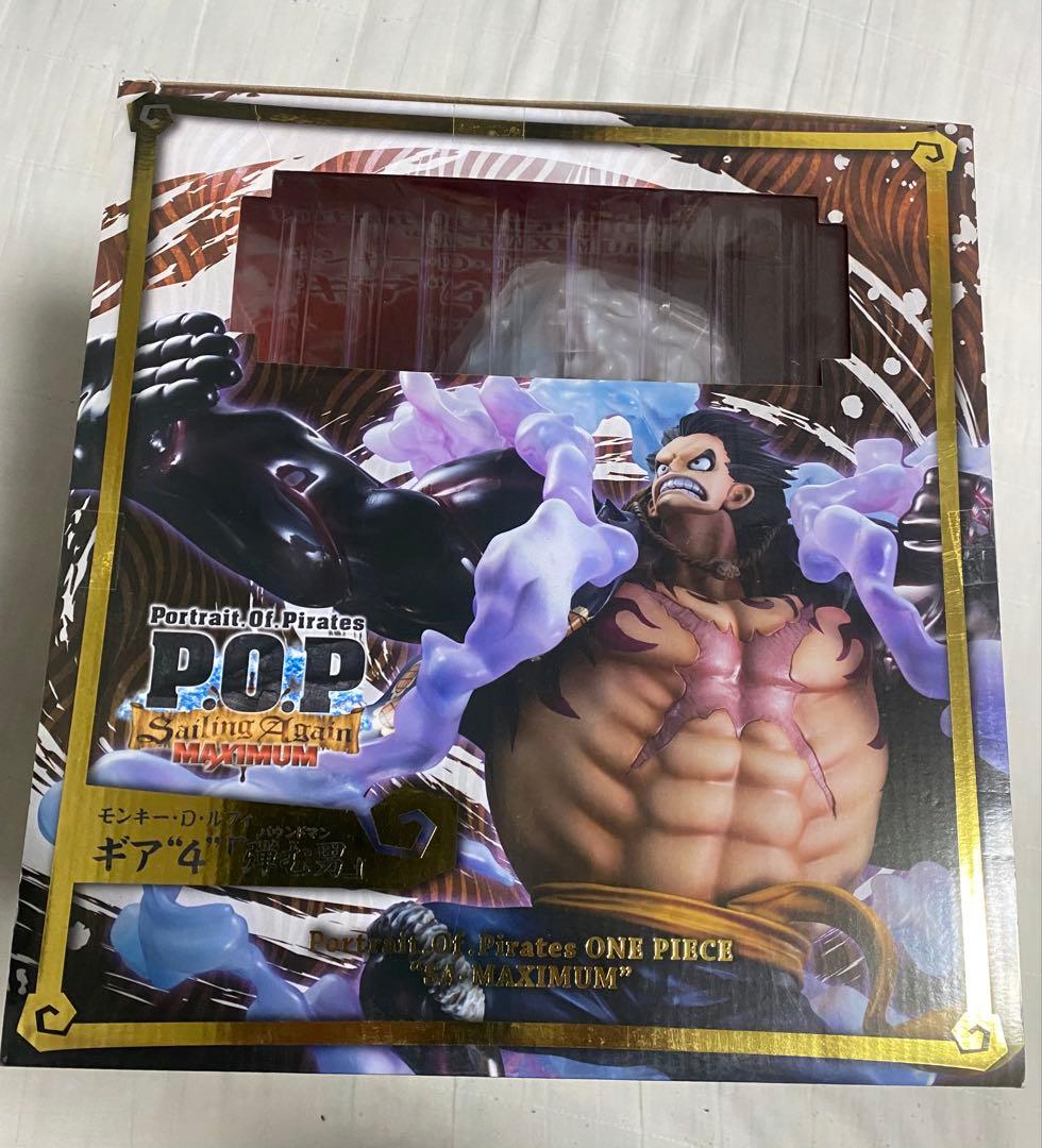 【未開封品】ワンピース POP SA-MAXIMUM ギア4 バウンドマン