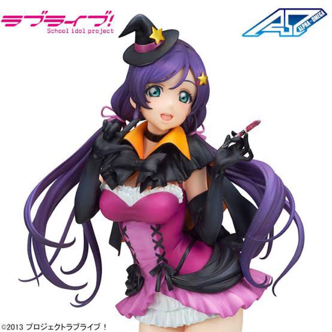 アルファオメガ　ラブライブ！　東條 希　ぺんてるアイプラスコラボVer.