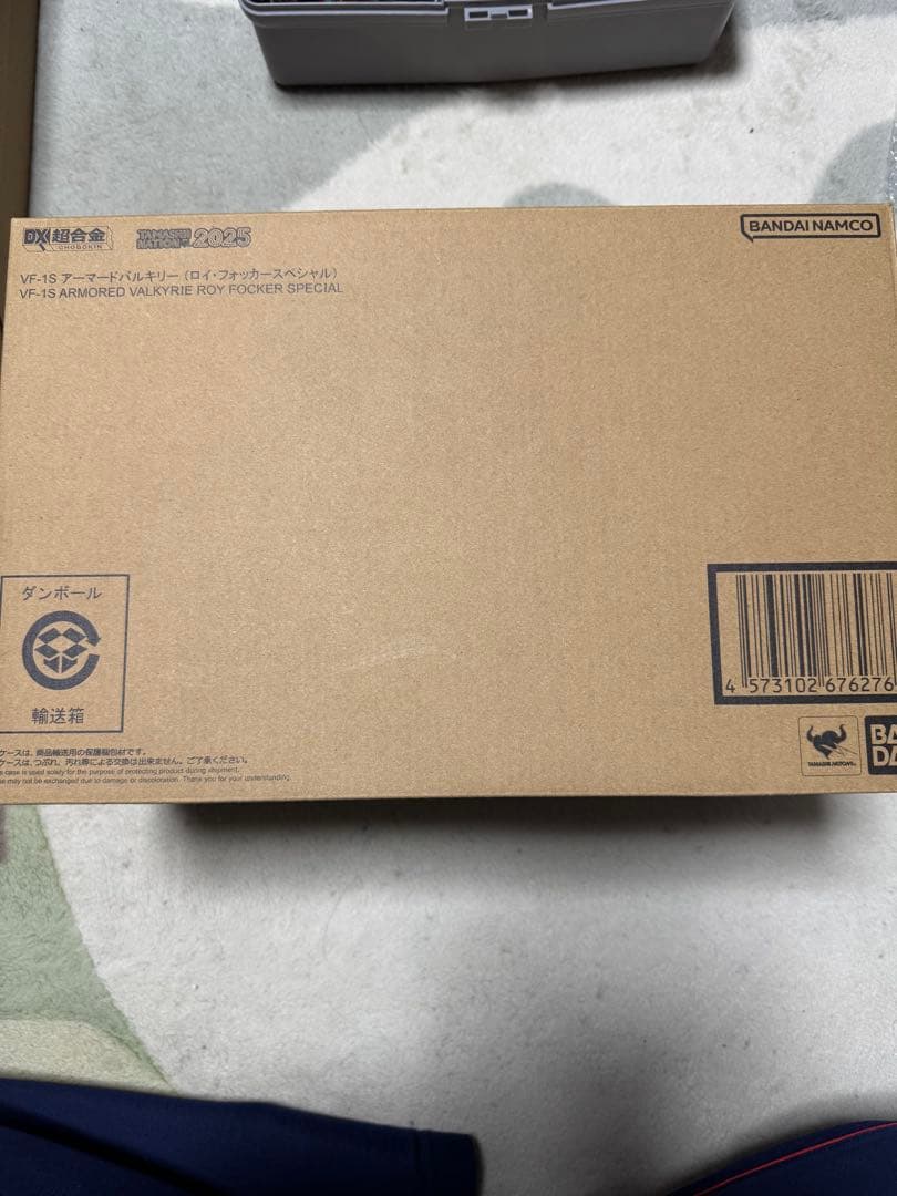 DX超合金 VF-1S アーマードバルキリー ロイフォッカースペシャル